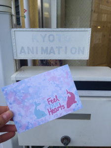 postcard