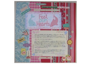 http://harurin.net/feelourhearts/wp-content/uploads/2016/02/2-300x212.jpg